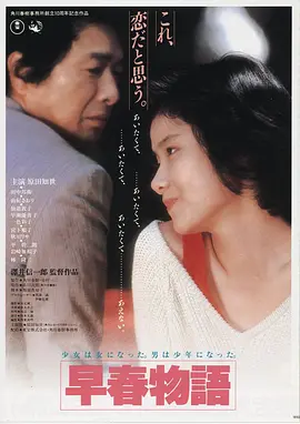 橙光