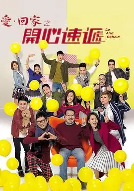 橘子街