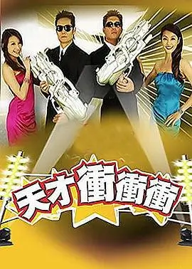 橘子味的夏天