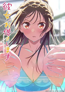 橘子色的梦